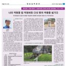 심씨농원 이미지