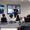 공터영어교습소 - 제천시 원뜰로 38 | 공터영어교습소