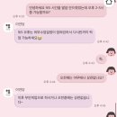 이연당 이미지