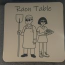 관양119안전센터 앞 이미지