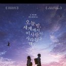 예솔정가 이미지