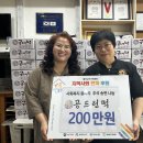 공드린떡 이미지