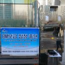 장안3 이미지