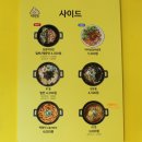 여부초밥 이미지