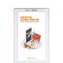 지니아이스크림 이미지