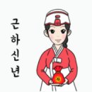 고덕우리공인중개사사무소 이미지