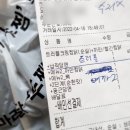 두찜 금곡화명점 네이버블로그