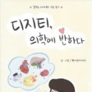 위즈플래닛 이미지