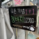 끌림포텐
