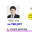 주식회사 우정입찰 이미지