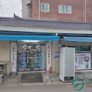 옛날전통국밥 이미지