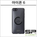 안전오트바이