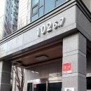 다산지금로16번길 이미지