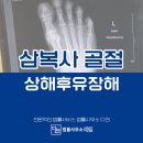법률사무소다연