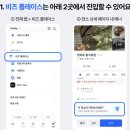 비즈플레이스 이미지