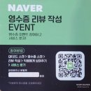 1st plaza 건물앞 | 서현역점심맛집 마당쇠곱창 분당서현본점에서 순두부찌개 제대로 즐긴 후기!