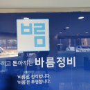 설카센타 이미지
