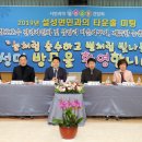 성호개발 이미지