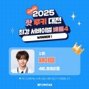 제이엘글로벌 이미지