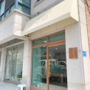 자네뜨 - 부산진구 중앙대로 737 | 자네뜨