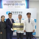 센텀 이미지
