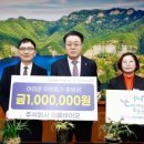 주식회사 이룸 이미지