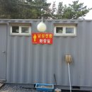 어은돌오토캠핑장 이미지