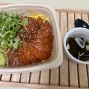더덮밥 이미지