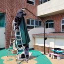 혜화병설유치원 이미지