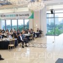 (주)첨단정비마을 이미지
