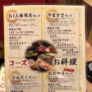 하카타1번가 이미지