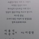 성민운수 이미지