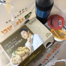 자담치킨와수점 티스토리
