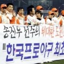 달성2차4로 이미지