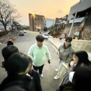 문창고등학교 이미지