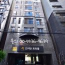 평화로 3-1 버스정류장 이미지