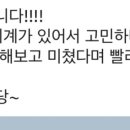 (주)아이맵 이미지