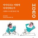올림디자인 이미지