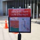 (주) 오연 | 260304 타오르는 어둠 속에서 후기