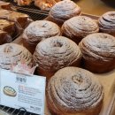 베이커리가루 이미지