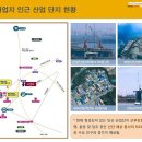 근화세탁소 네이버블로그