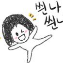 다계촌(언양) 이미지