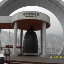 구만우 Daum카페