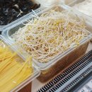 향리원마라탕 이미지