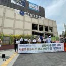 서울교통공사 이미지