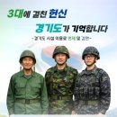 명문가