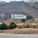 포천 산정호수 든든하게 해장하는 맛집 &#39;일품양평해장국 산정호수점&#39;