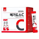 23호 노란피부 미백 총정리 | 토닝레이저 비타민C 미백크림 다 해본 후기 (+선크림)