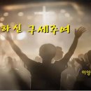 인애 이미지
