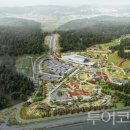 (주)자연담은공간 이미지